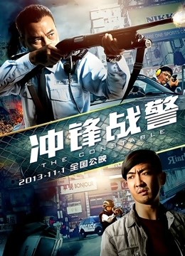 冉冉学姐-旗袍小姐姐被按在窗前 后入疯狂输出  331MB